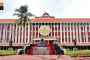 Kerala Assembely.jpg, pic by IS