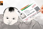 aadhar-card (Pc by Amar Ujala).jpeg