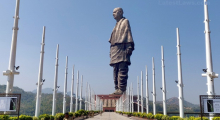 Statue of Unity.jpg