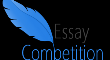 Essay Writting Competition.png