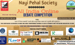Poster - Debate Nayi Pehal.jpg