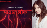 anushka-sharma-paatal-lok-release-date.jpg