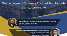 Supreme Court E-filing.jpg