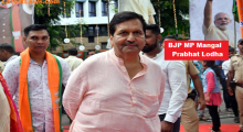 BJP MP Mangal Prabhat Lodha.PNG, Pic Courtsey: Mumbai Mirror