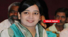 Ishrat Jahan.jpg