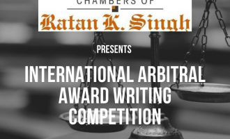 INTERNATIONAL ARBITRAL AWARD WRITING COMPETITION.jpg