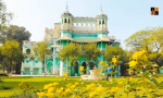 Rajmahal in Faridkot.jpg