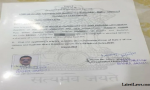 Domicile Certificate of Jammu kashmir Citizen.png