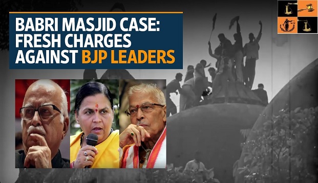 Advani, Joshi, Uma Bharti, pic by: YouTube