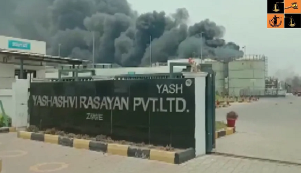 Gahej Blast Gujarat.PNG