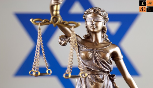 Israel Law.jpg