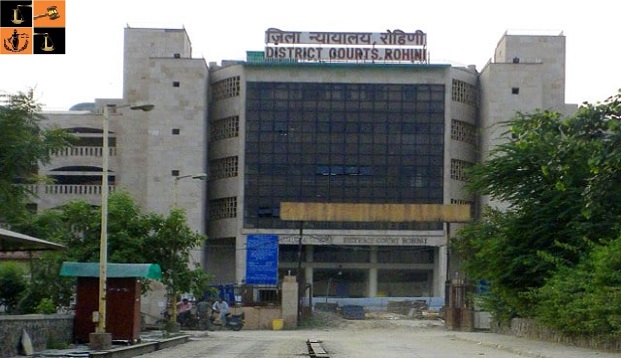 Rohini District Court, pic by: Department of Justice