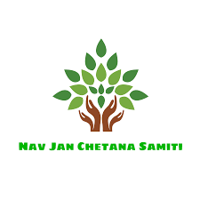 Nav Jan Chetana Samiti.png