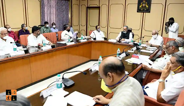 Karnataka Govt.PNG, pic by ht