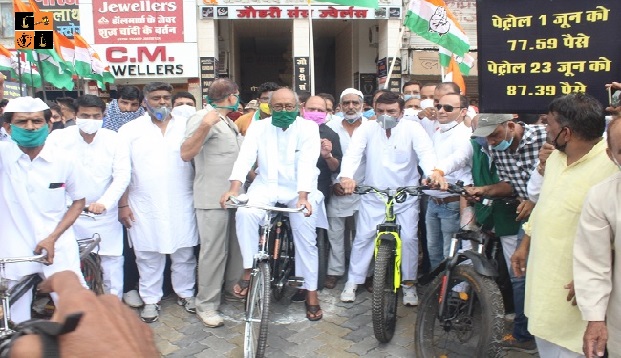 Digvijaya Singh.jpg, pic by newswada