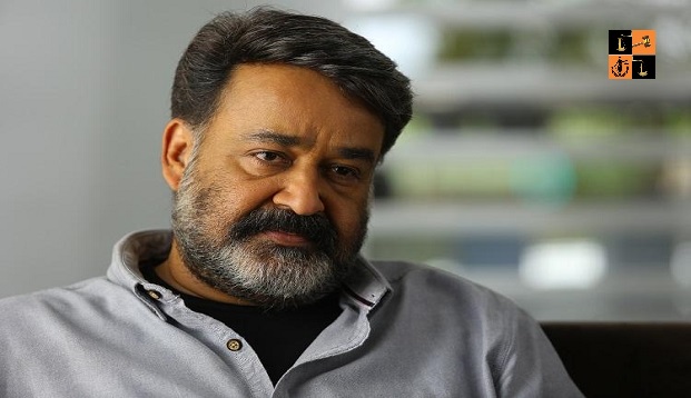 Actor Mohanlal.jpg, pic by the news minute
