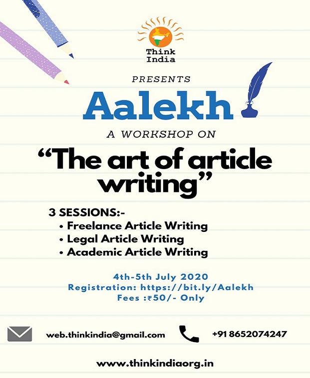 Aalekh-Poster.jpg