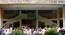 Rohini District Court.png