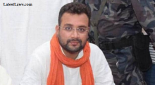 MLA Amanmani Tripathi.png