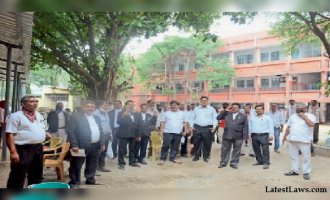 Civil Court Aara.png