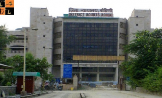 Rohini District Court, pic by: Department of Justice