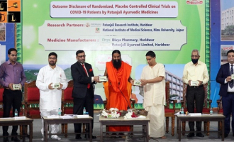 Patanjali.jpg