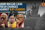 Advani, Joshi, Uma Bharti, pic by: YouTube