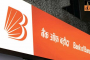 Bank of Baroda.jpg