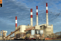 Power Plant.jpg