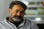 Actor Mohanlal.jpg, pic by the news minute