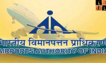 Airports Authority of India, pic by: India.com