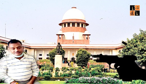 vikas Dubey &amp; SC