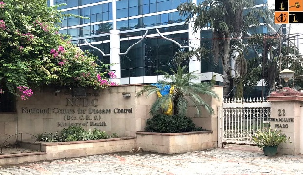 National Centre for Disease Control.jpeg