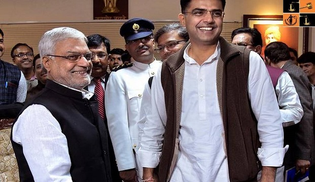 Rajasthan Assembly Speaker C P Joshi.jpg