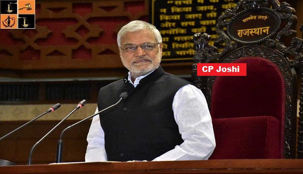 Rajasthan Assembly Speaker CP Joshi.jpg