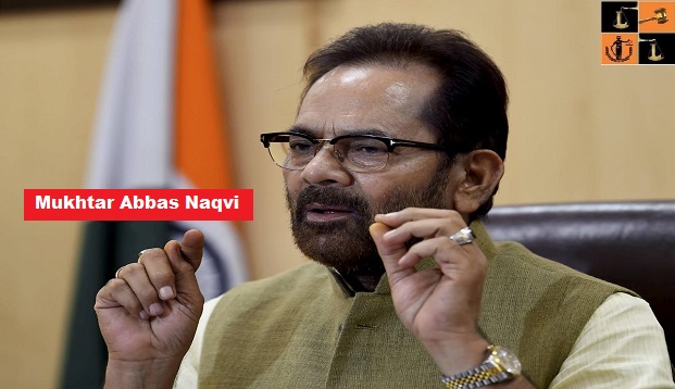 Mukhtar Abbas Naqvi, pic by: Deccan Herald