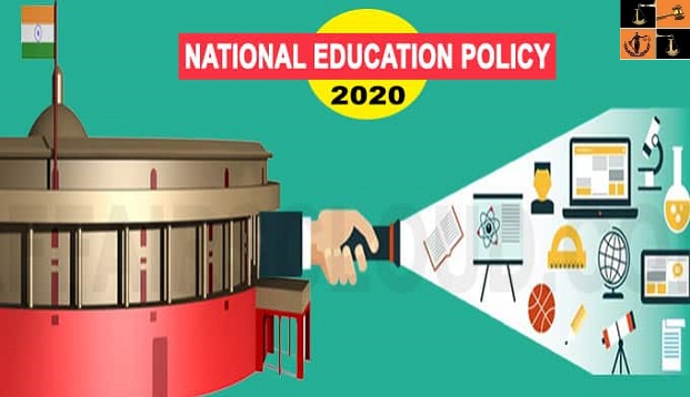 National Educational Policy 2020.jpg