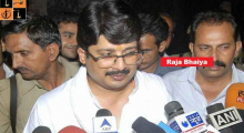 Raja Bhaiya.jpg