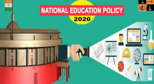 National Educational Policy 2020.jpg