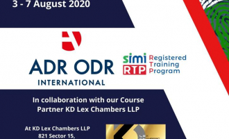 KD Lex Chambers Online
