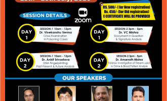 Forensic Poster.jpg