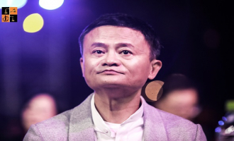 Jack Ma.jpg, pic by fortune