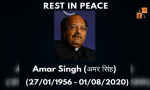 Amar Singh