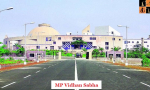 Madhya Pradesh Vidhansabha Pic by Patrika.jpg