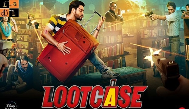 LootCase.jpg