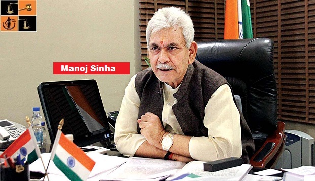 Union Minsiter Manoj Sinha.jpg