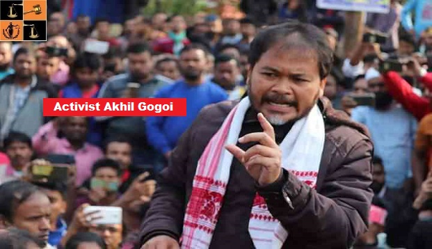 Akhil Gogoi.jpg
