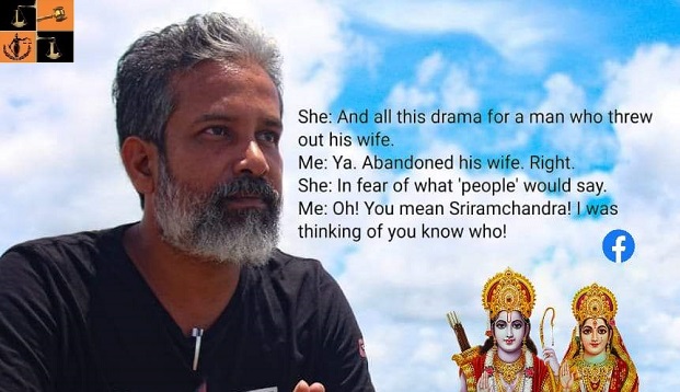 Souradeep Sengupta post on Ram.jpeg