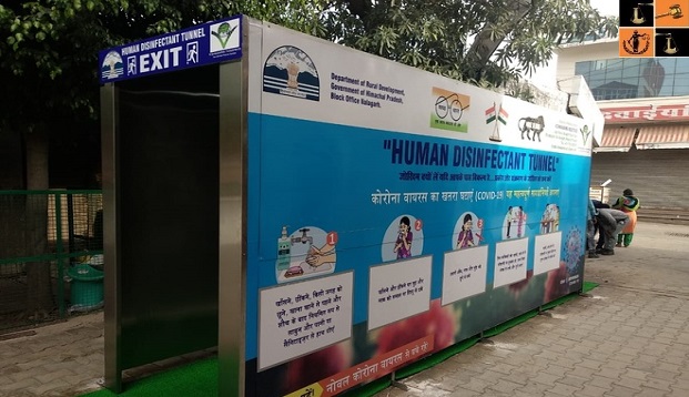 disinfection tunnel, pic by: The Tribune India