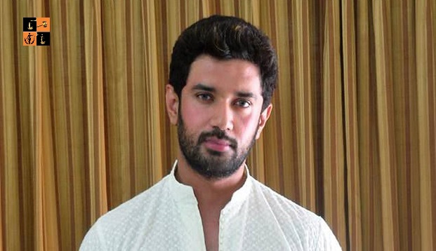Chirag Paswan.jpg, pic by Scroll.in